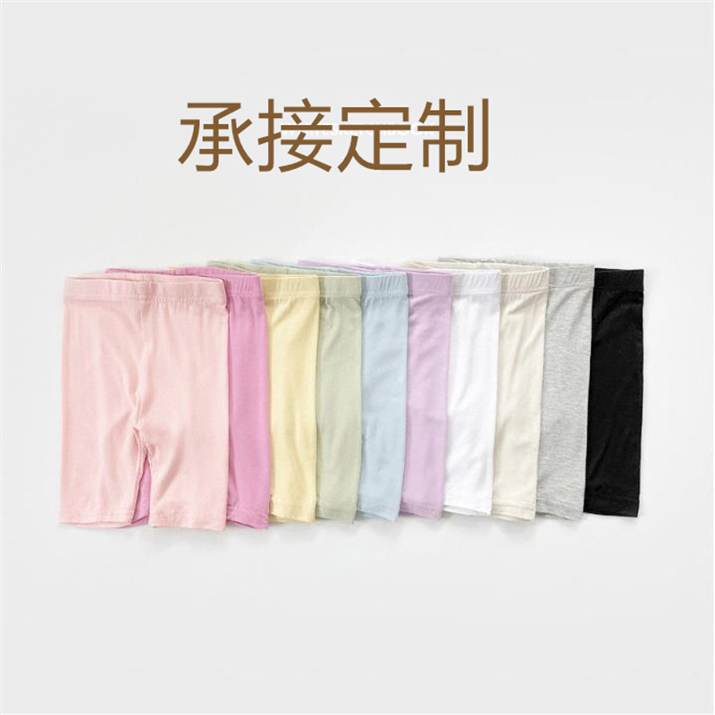 Детские индивидуализированные леггинсы для мальчиков и девочек с возможностью печати и вышивки логотипа, выбор цвета и ткани высокоэластичной школьной формы