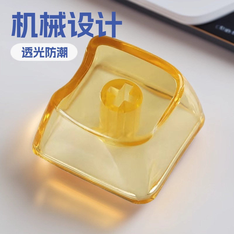 Transparent Mao Cute Cat-Shaped Keycap Pc Material 1U Customized DIY Material Magnetic Axis Mechanical Keyboard Cartoon Magnetic Attraction