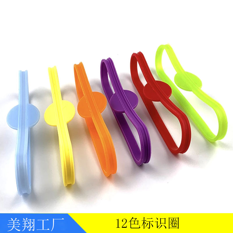 Directly Supplied from the Manufacturer, Silicone Wine Glass Identifiers, Food-Grade Party Wine Glass Markers, Household Use