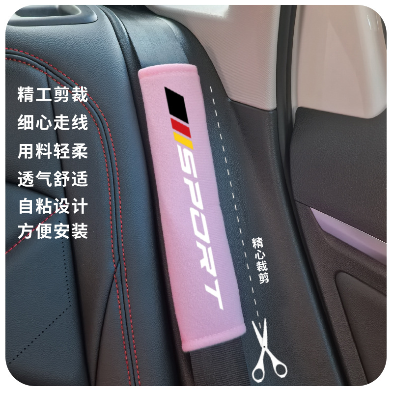 Car Seat Belt Shoulder Pads, Velvet Universal Breathable Extended Safety Belt Protective Cover, Soft Anti-Strangle Car Interior Decoration