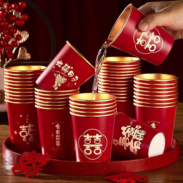 Wedding disposable paper cup gold foil thickened wedding Cup wedding banquet water Cup household red wedding toast tea cup
