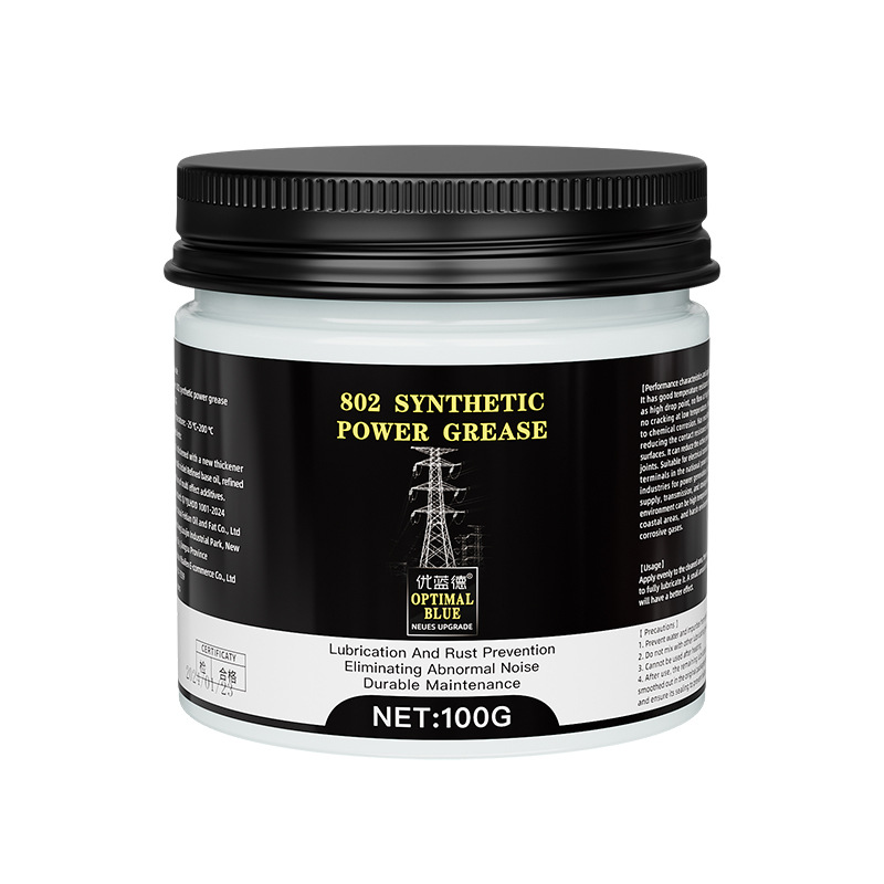 100g high-efficiency anti-rust conductive paste electric brake arc extinguishing wire harness positive and negative contact poor lubrication grease anti-corrosion YLD