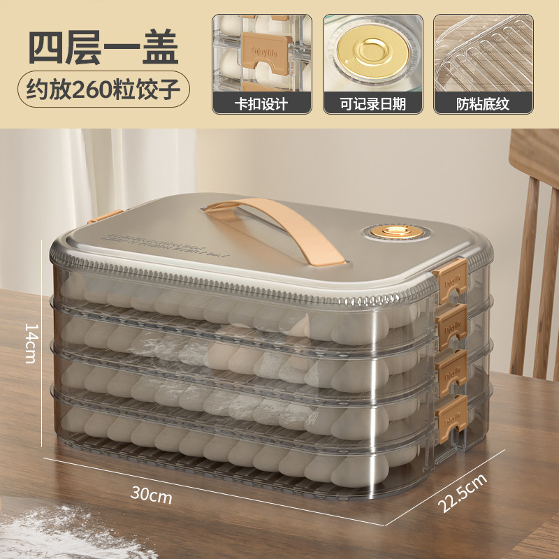 Large-Capacity Dumpling Box, Multi-Layer Food Sealing Preservation Box, Kitchen Refrigerator Organizer, Quick-Frozen Storage Box, Stackable