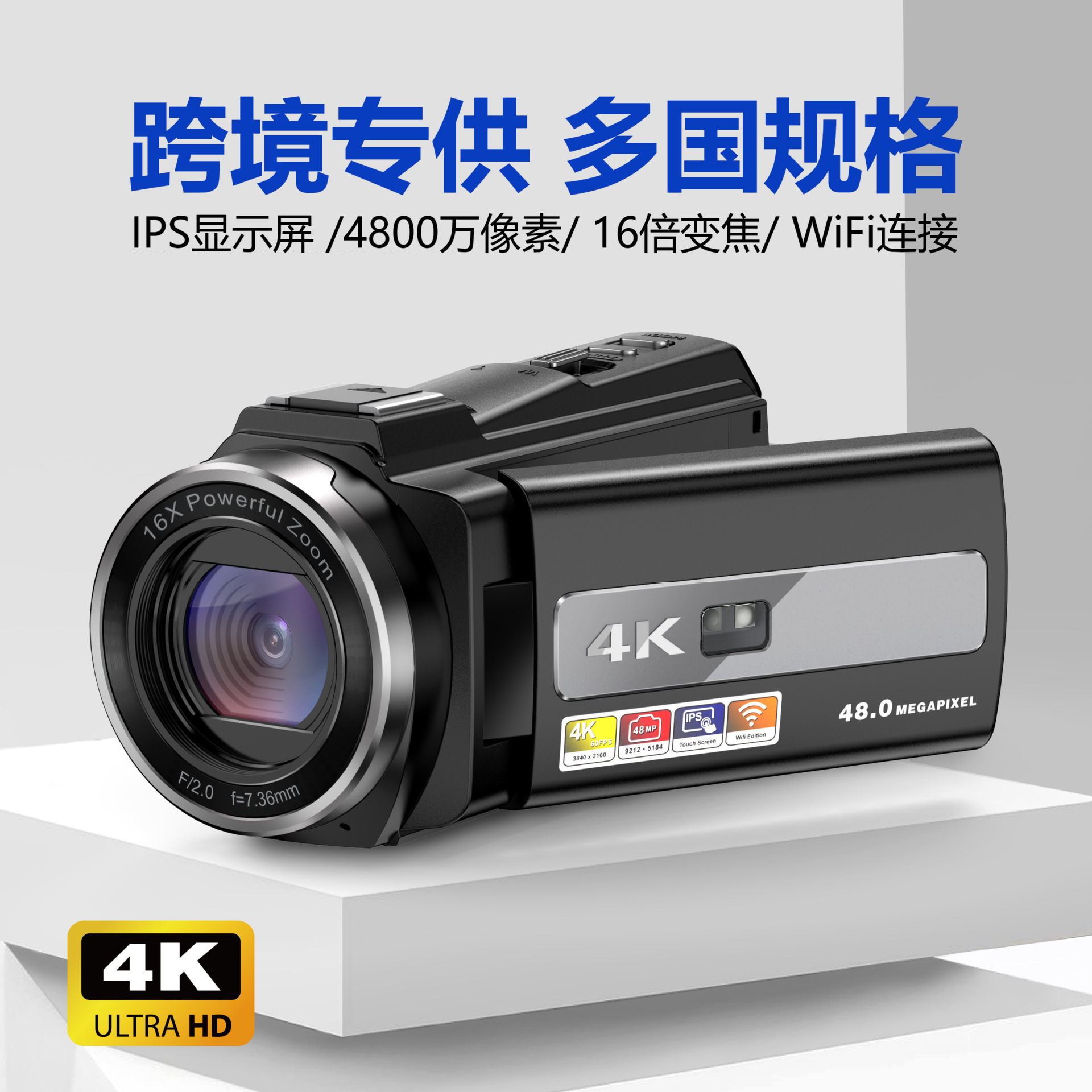 Cross-Border Exclusive Supply of 4K High-Definition Digital Cameras, Outdoor Travel Shooting Recorders, Home Photography Dv Cameras