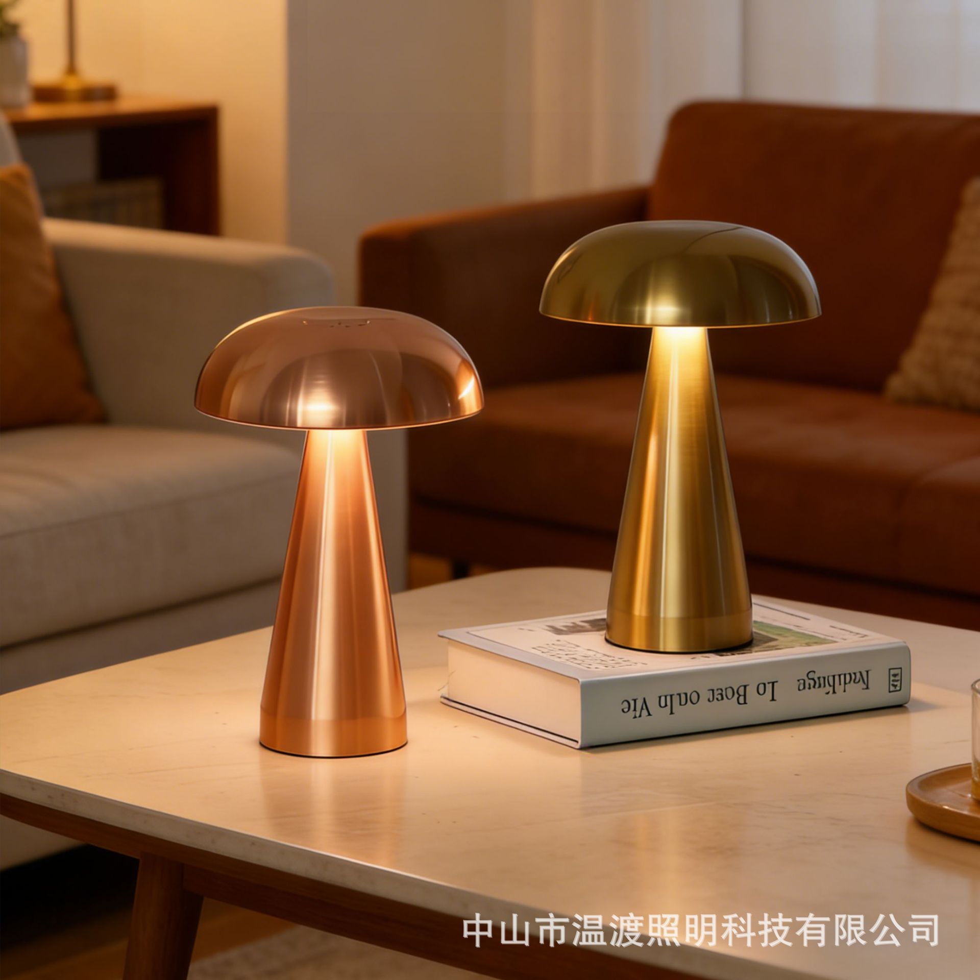 Cross-Border Mushroom Lamp Rechargeable Led Lamp Night Light Internet Celebrity Popular Table Lamp Bedroom Bedside Lamp Living Room Lamp Atmosphere Lamp