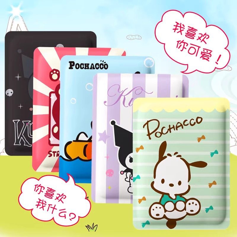 Lanhuo Self-Heating Cute Warm Patch, Long-Lasting Heat for 12 Hours, Cartoon Anti-Cold Menstrual Warm Patch