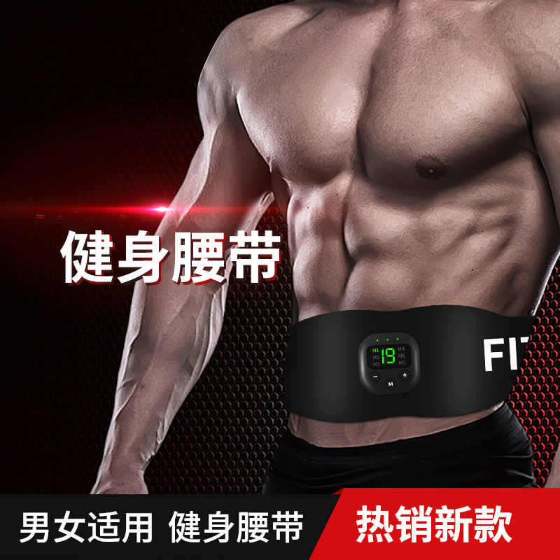 Кросс-бодер Умный Фитнес Пояс, EMS Массажер, Пояс для Потения, Наклейка для Мышц Живота