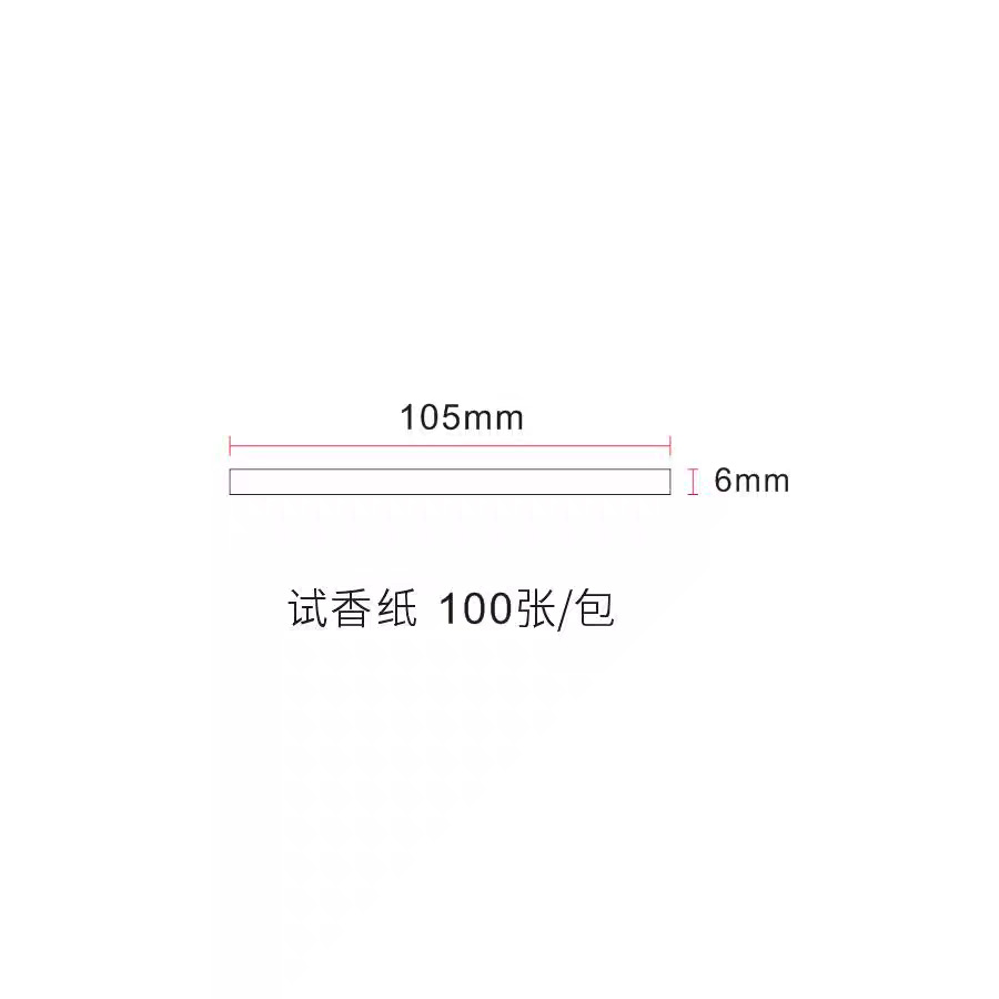 Small Straight Perfume Test Paper, Fragrance Expansion Paper, Fragrance Retention Paper, Fragrance Diffusion Paper, Essential Oil Fragrance Identification Paper, Fragrance Test Card, Fragrance Test Paper