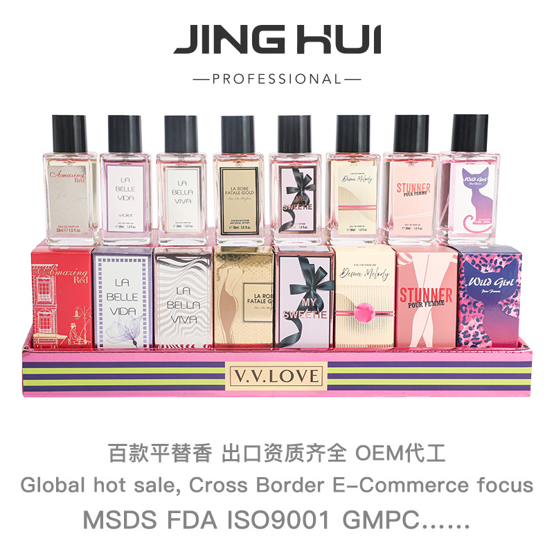 30мл кросс-бордерный аромат для мужчин фруктовый аромат оптовая продажа