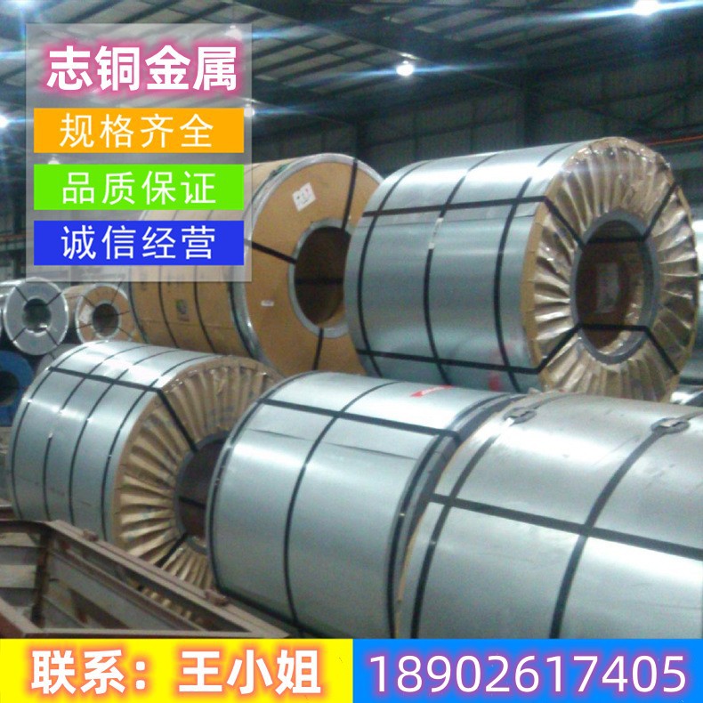 F32800, F33100, F33800 сталь Тай, чугун, серый, чугунный лист, стальной пруток, стальная лента