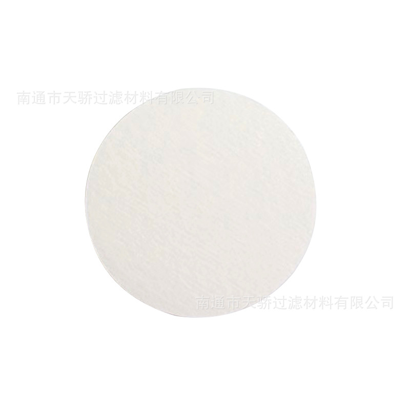 Edible oil filter paper frying oil filter paper filter bag fast funnel filter paper cone filter paper 90 degree funnel filter paper