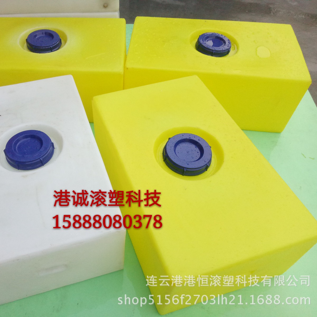 110L RectanguLar HorizontaL Water Tank Car Thickeneded PE PLastic Bucket 110 Liter Rv Sewage Tank BLack Water Tank