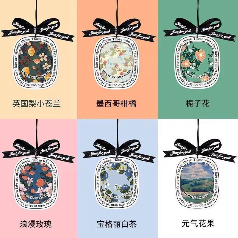 One-Piece Minimum Order Car Air Freshener Long-Lasting Fragrance Car Air Freshener Pendant Fragrance Tablets Internet-Famous Light Fragrance Hanging Ornament Wholesale