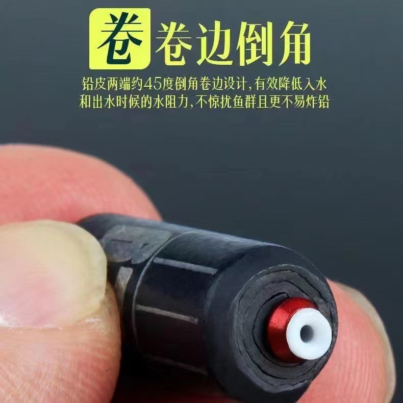 Premium Double-Core Lead Holder for Large Fish, Metal Double-Core Lead Holder for Competitive Fishing, Large Hole Soft-Core Mushroom Head Fishing Lead Holder