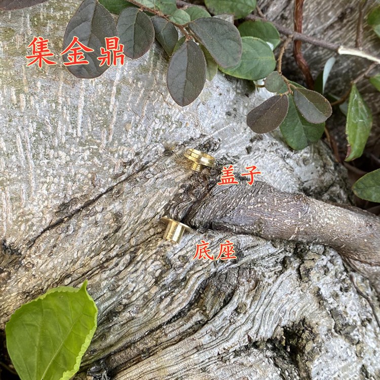 Ji Jin Ding Smoking Set Wholesale Ornaments Snuff Bottle Brass Accessories Inlay Brass Lid Stopper Hoist Copper Head