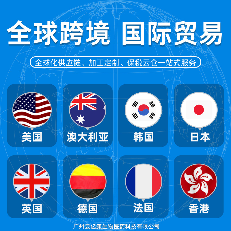 Tok Amazon Curcumin Capsules Curcumin Turmeric Extract Source Factory Cross-Border Processing