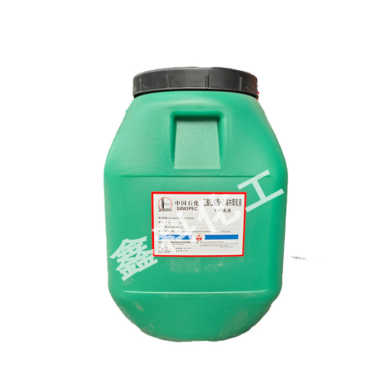 Phenyl丙烯酸乳液现货供应纯丙烯酸丙烯酸丙烯酸丙烯酸丙烯酸丙烯酸丙烯酸丙烯酸丙烯酸丙烯酸丙烯酸丙烯酸丙烯酸丙烯酸丙烯酸丙烯酸丙烯酸丙烯酸丙烯酸丙烯酸丙烯酸丙烯酸丙烯酸丙烯酸丙烯酸丙烯酸丙烯酸丙烯酸丙烯酸丙烯酸丙烯酸丙烯酸丙烯酸丙烯酸丙烯酸丙烯酸丙烯酸丙烯酸丙烯酸丙烯酸丙烯酸丙烯酸丙烯酸丙烯酸丙烯酸丙烯酸丙烯酸丙烯酸丙烯酸丙烯酸丙烯酸丙烯酸丙烯酸丙烯酸丙烯酸丙烯酸丙烯酸丙烯酸丙烯酸丙烯酸丙烯酸丙烯酸丙烯酸丙烯酸丙烯酸丙烯酸丙烯酸丙烯酸丙烯酸丙烯酸丙烯酸丙烯酸丙烯酸丙烯酸丙烯酸丙烯酸丙烯酸丙烯酸丙烯酸丙烯酸丙烯酸丙烯