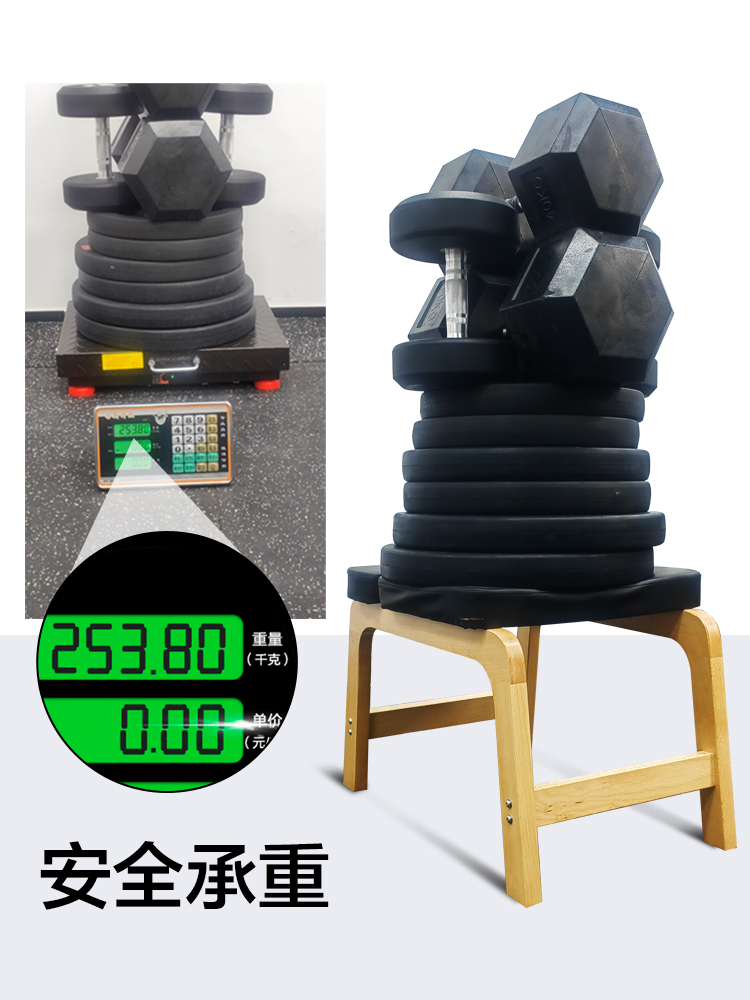 Boro Yoga Inversion Bench Home Beech Solid Wood Fitness Chair Wooden Chair Inversion Fitness Equipment