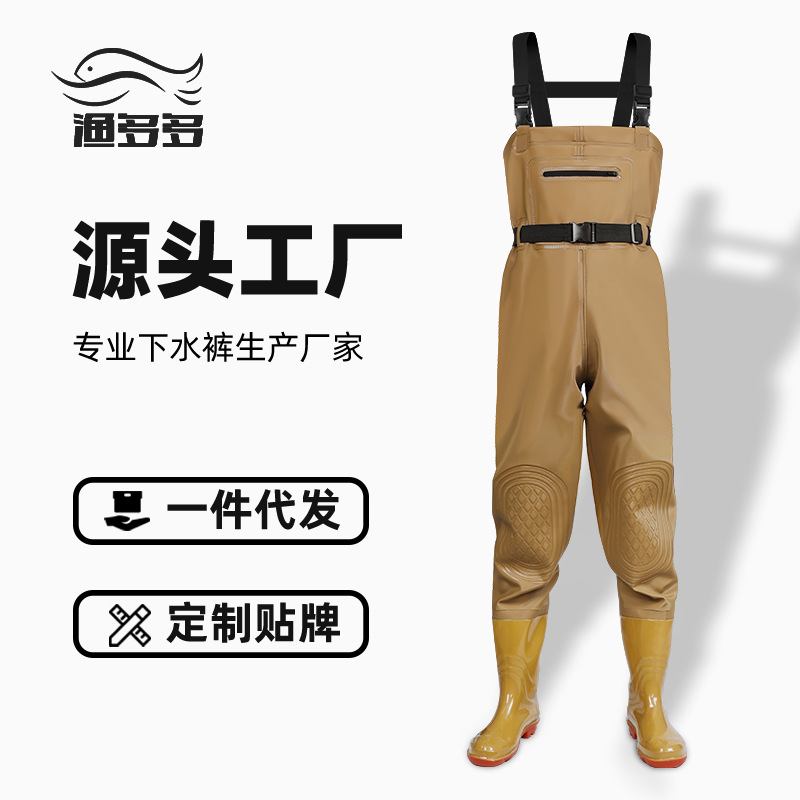 Утолщенные ПВХ дождевые брюки с резиновыми сапогами, водонепроницаемая одежда для полива