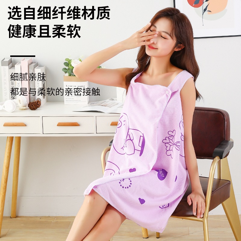 Летнее банное полотенце, юбка для купания, быстро сохнущая, для женщин и студентов