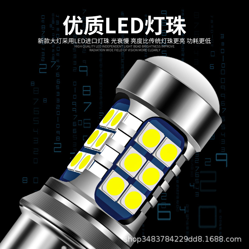 Car LED reversing light T15 1156 7740 303027smd decoding infinite bright reversing light Rogue