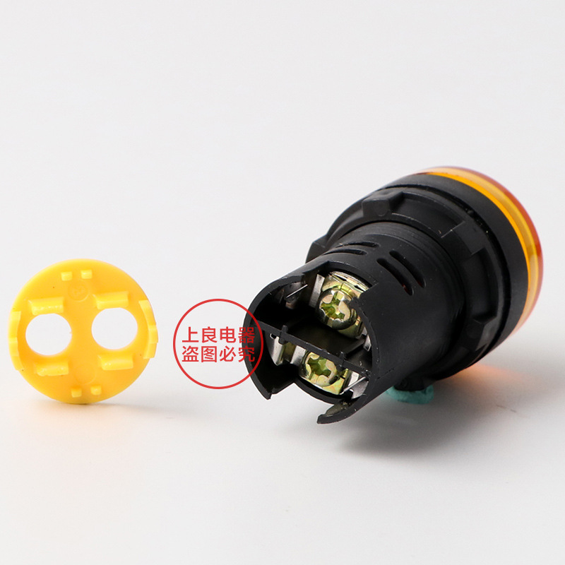 Power Indicator AD16-22DS LED signal light 22MM LED indicator light