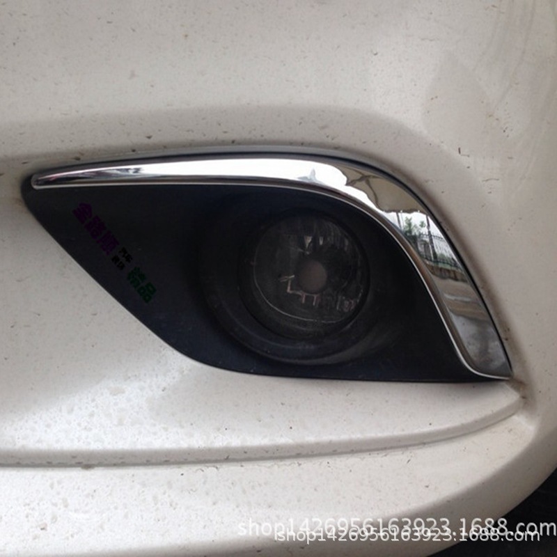 13 Atez front fog lamp eyebrow eyebrow strip ATENZA modification suitable for Mazda 6 front fog lamp decorative strip electroplating Y