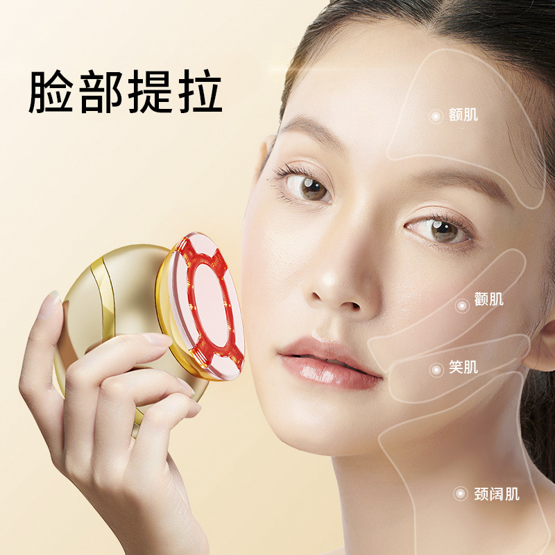 Cross-Border New Product Water Cannon Beauty Instrument Colored Light Ems Microcurrent Lifting Radio Frequency Facial Heating Vibration Introduction Instrument