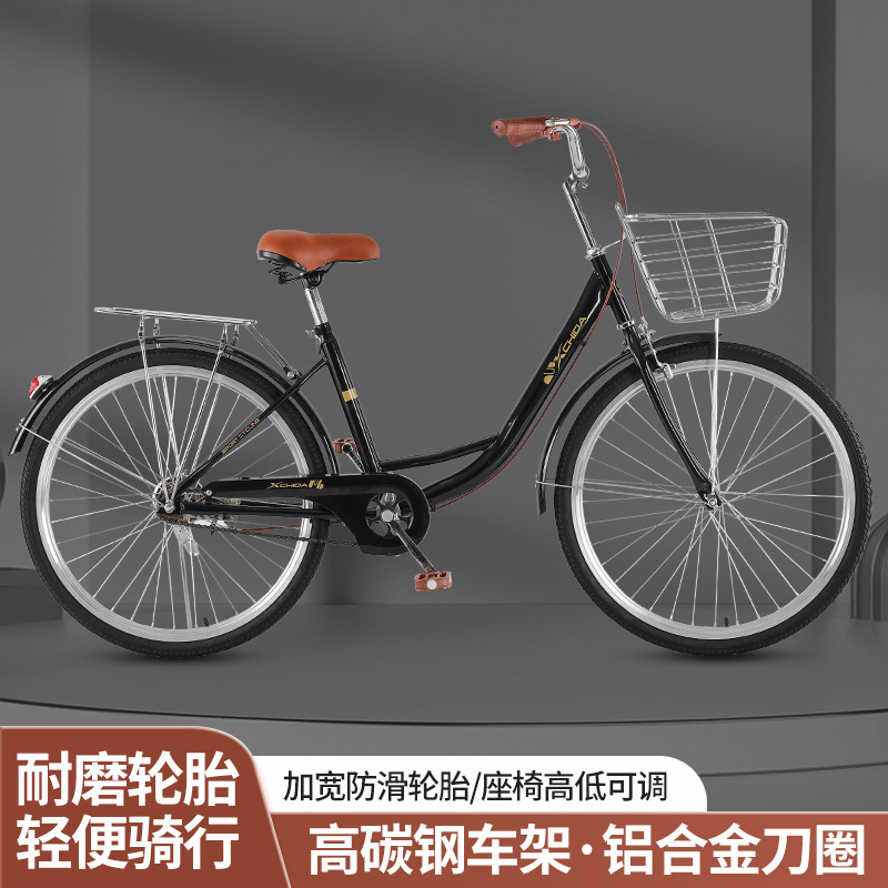 Оптовая фабрика велосипед 24 дюйма 26 дюймов городской легкий коммутатор для мужчин и женщин взрослый студенческий велосипед