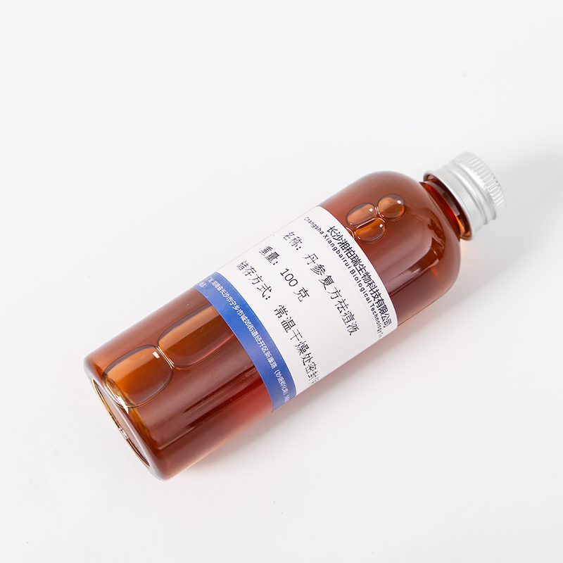 J8 Honeysuckle, Salvia, Clove Extract, Plant Raw Material, Centella Asiatica Cosmetics, Qdy Compound, Eucalyptus, Sophora Flavescens G3