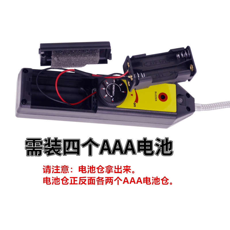 WJL-6000 Halogen Leak Detector Refrigerant Refrigerator Air Conditioning Fluoride Leakage Fluoride Detection Artifact Manufacturers Deliver Large Price Negotiation