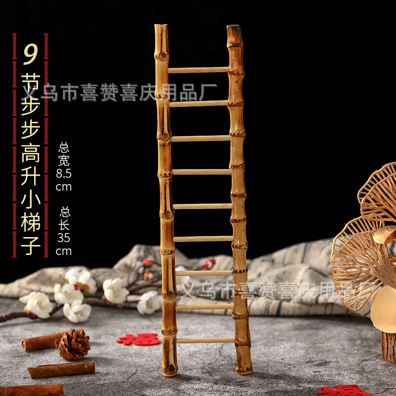 Mini Small Ladder Bamboo Ladder Bamboo Ladder Bamboo Root Ladder Step Up Bamboo Ladder Decoration Ornaments
