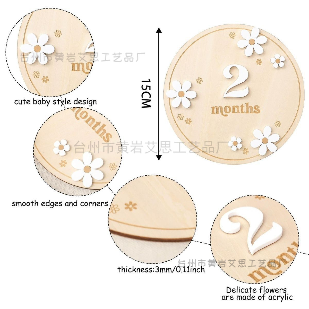 Cross-Border Baby Milage Card Birth Month Card DIY Wooden Photo Props Daisy Commemorative Card Photography Props