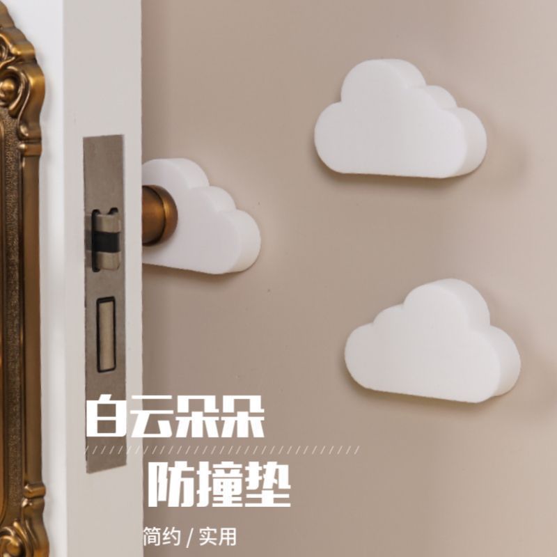 Simple Anti-Collision Pad Silent Sticker Buffer Anti-Collision Particle Wall Door Back Wardrobe Cabinet Door Bathroom Silent Household Use