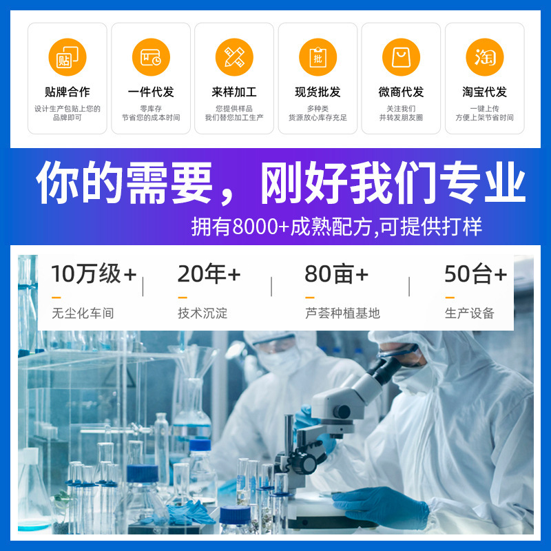 Cross-Border Exclusive Pro Infusion Bacio Tips Lip Microneedle Care Set Moisturizing and Nourishing Oem