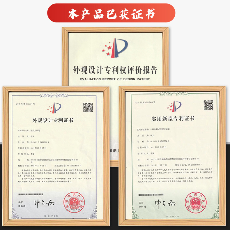 Source factory new nail pen drill tool rotary stick drill nail jewelry decoration drill