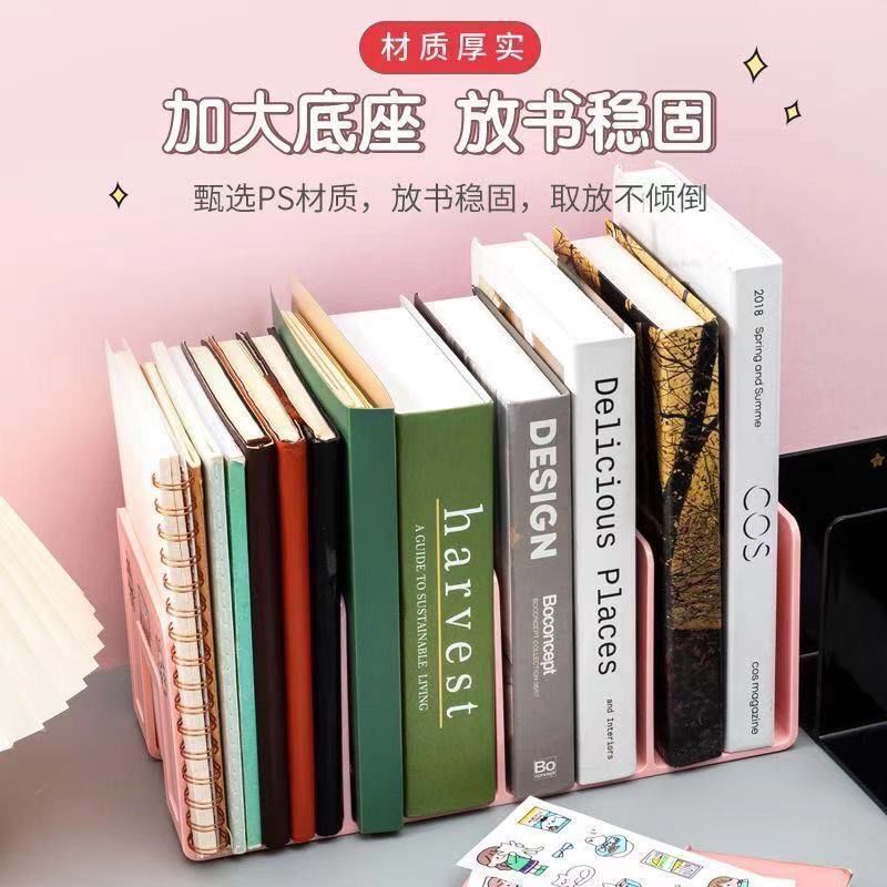 Book stand desktop book storage artifact partition board book desk shelf transparent acrylic book file folder