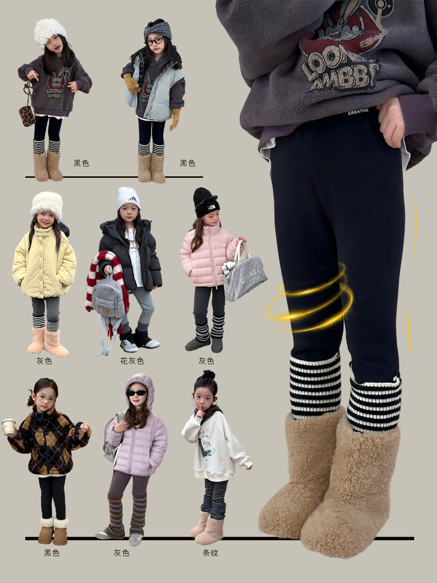 [Fleece-Lined] Girls' Pants, Children's Thickened 230g Composite Fleece High-Elastic Slim-Fit Wool Stretch Leggings