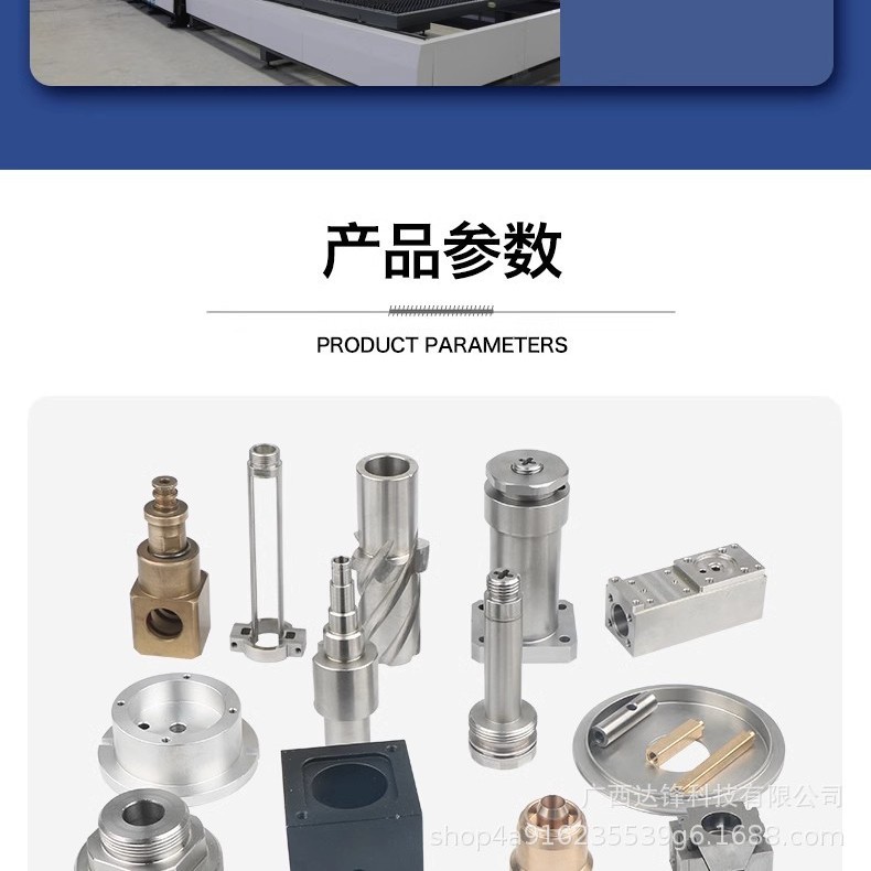 Обработка на токарном станке Cnc нестандартные механические аксессуары обработка железа изготовление деталей из нержавеющей стали обработка алюминиевых деталей