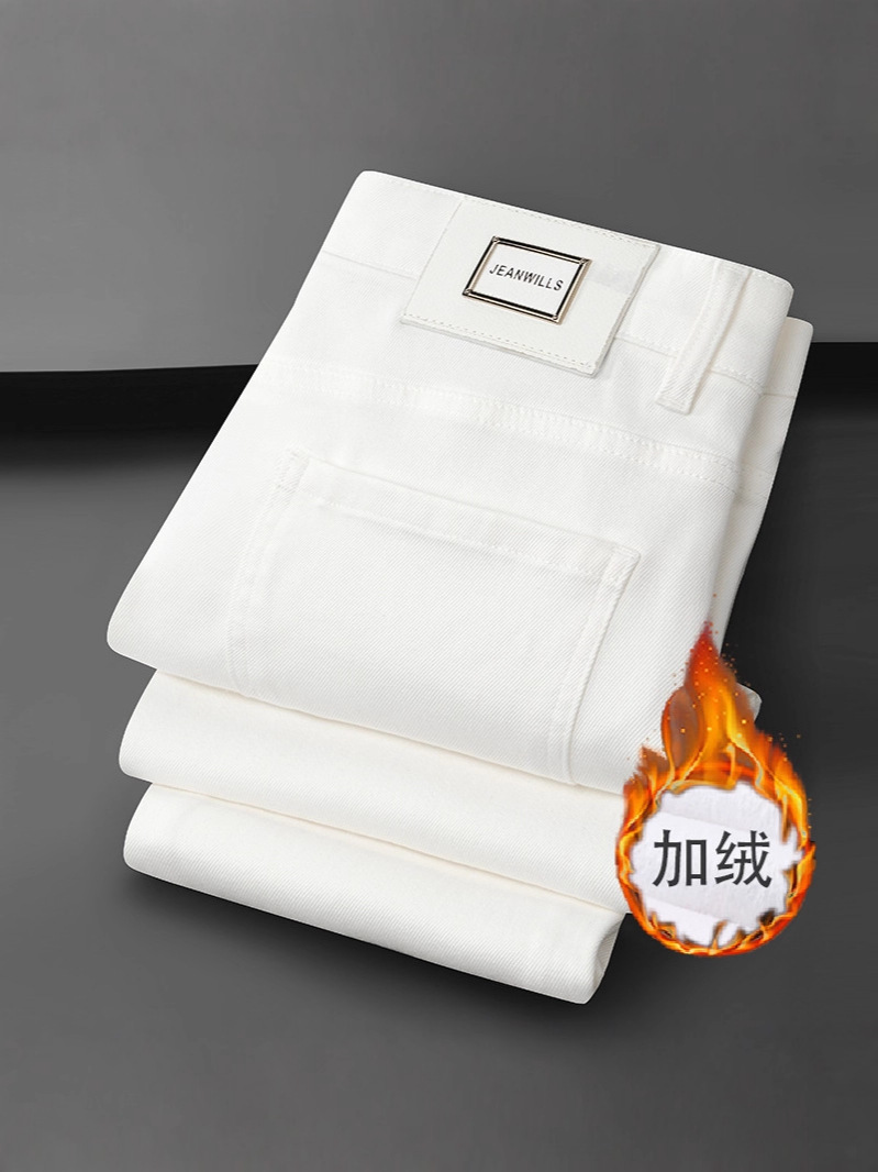 Men's White Fleece-Lined Jeans, European Style, High-End Stretchy Slim Fit Skinny Pants, Versatile Casual Pants