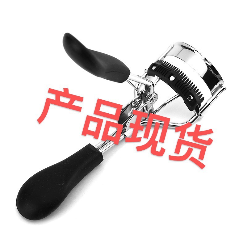 Прямые продажи завода, популярный завиток для ресниц с гребнем, черная ручка, металлический завиватель для ресниц