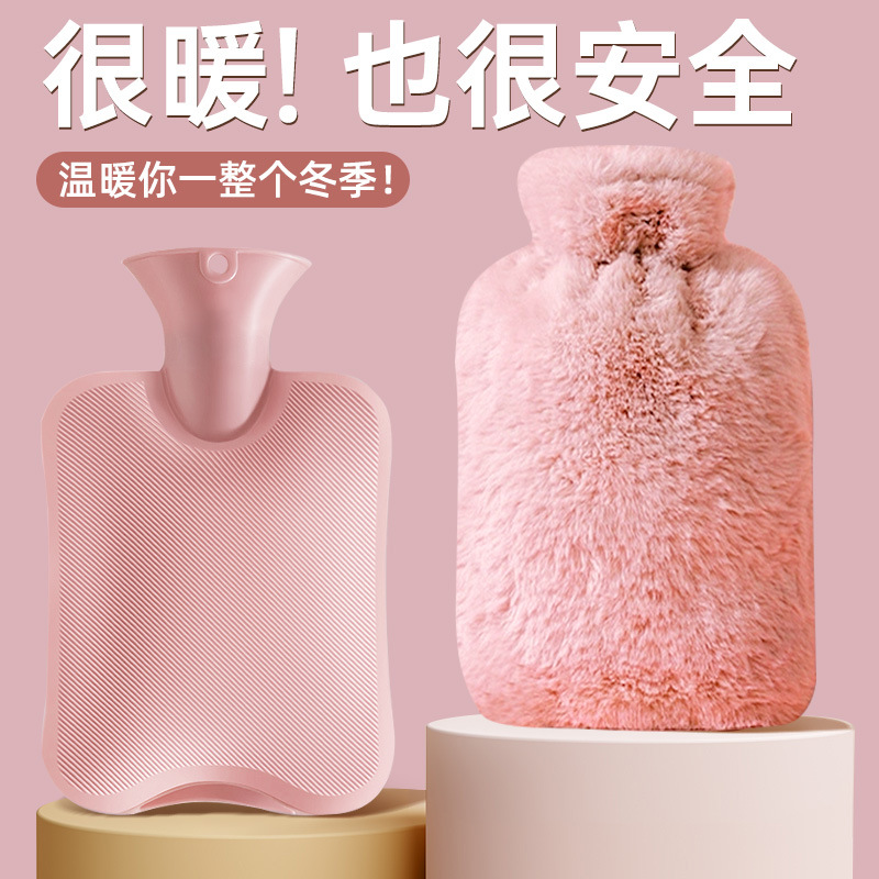 Water-filled Hot Water Bag Thickened Explosion-proof Girl's Hand-warming Hot Compress Belly Foot-warming Artifact Imitation Rabbit Velvet-filled Water-warming Handbag