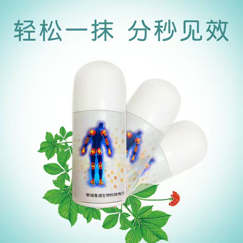 Lutong Gel Pain Relief