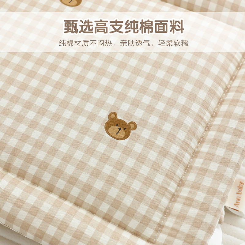 Baby Crib Fence Soft Pure Cotton Bag Anti-Collision Strip Kidsren's One-Piece Bed Fence Splicing Bed Protective Cloth Baby Fence