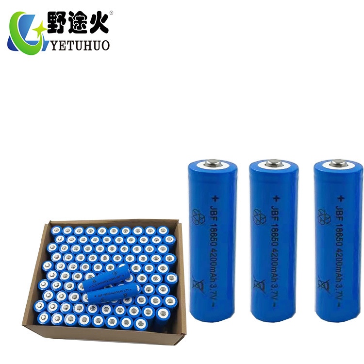 Strong light flashlight Lithium Battery Capacity 18650 parallel rechargeable battery 3.7 v1200-2200 mA charging tip