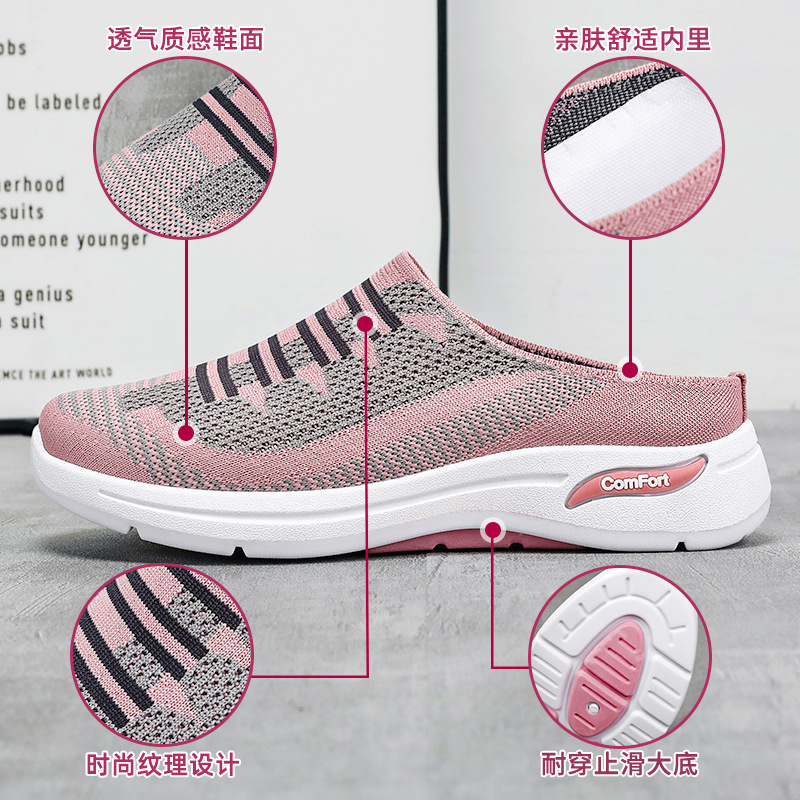 Women's Shoes 2026 Summer Style Slip-On Shoes Cross-Border Wholesale Shoes Casual Breathable Fly-Knit Half Slippers Mom Shoes