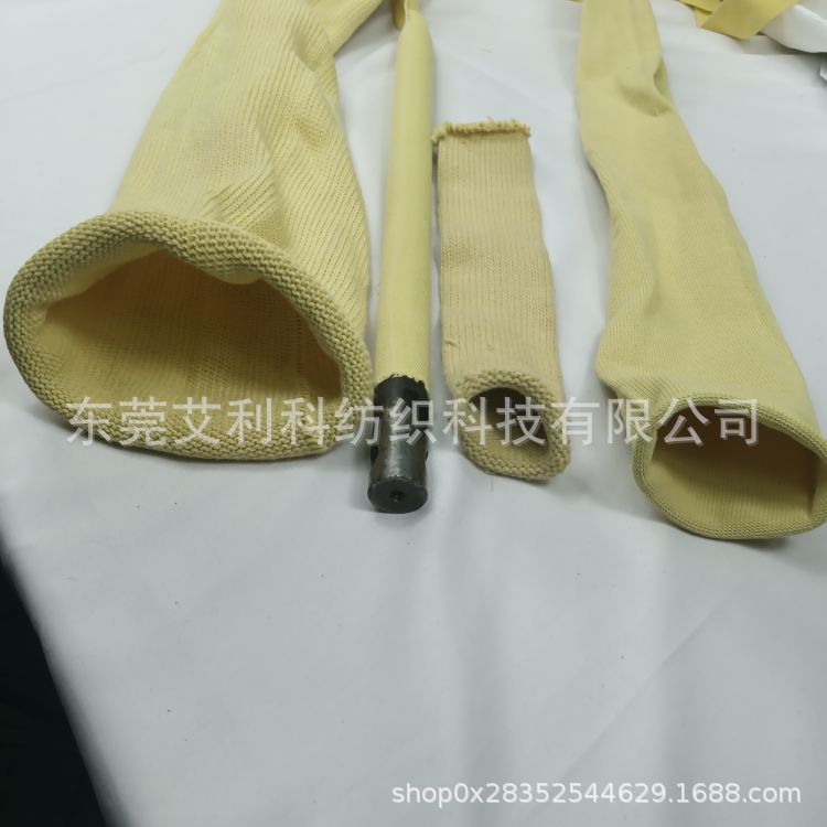 Manufacturer Wholesale Aramid Hollow Sleeve Anti-Cutting High Temperature Resistant Flame Retardant Tempered Furnace Needle Protection 1414 Fabric Protective Gear