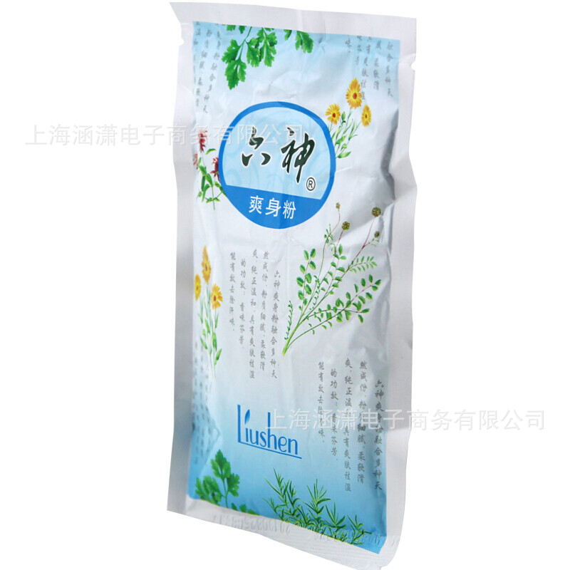Liushen Talcum Powder Soothing Powder Absorbs Sweat, Leaves Fragrance for Adults, Relieves Itching, Absorbs Sweat, Household Bagged 75g, Whole Box Wholesale