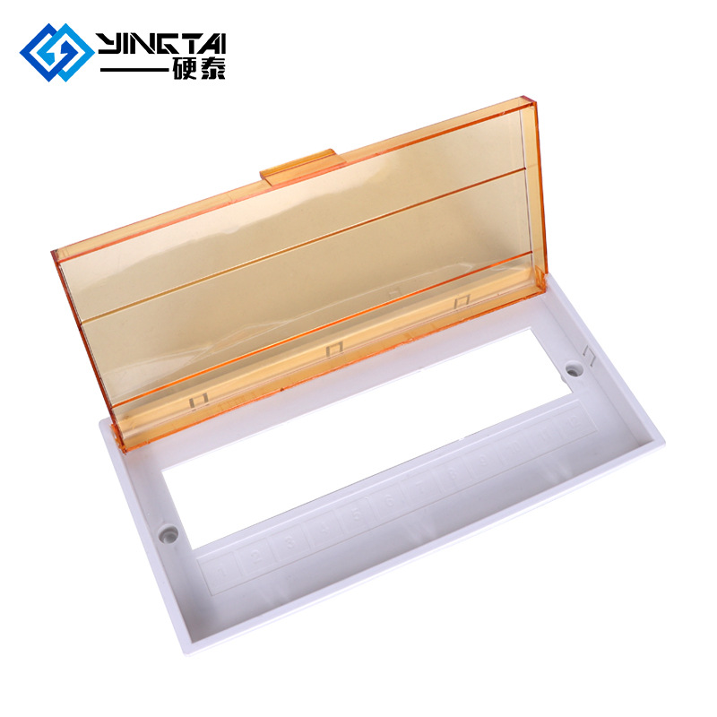 PZ30 Distribution Box Cover Plastic Panel 6/8/10/12/15/18/20/24 Circuit Lighting Box Universal Cover