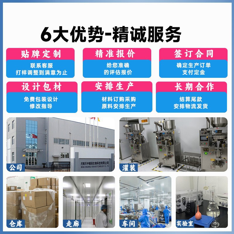 Natural Cinnamon Turmeric Drink Powder 0 Added Pure Natural Drink Baking Fitness Pure Gold Milk Food to Reduce Fat